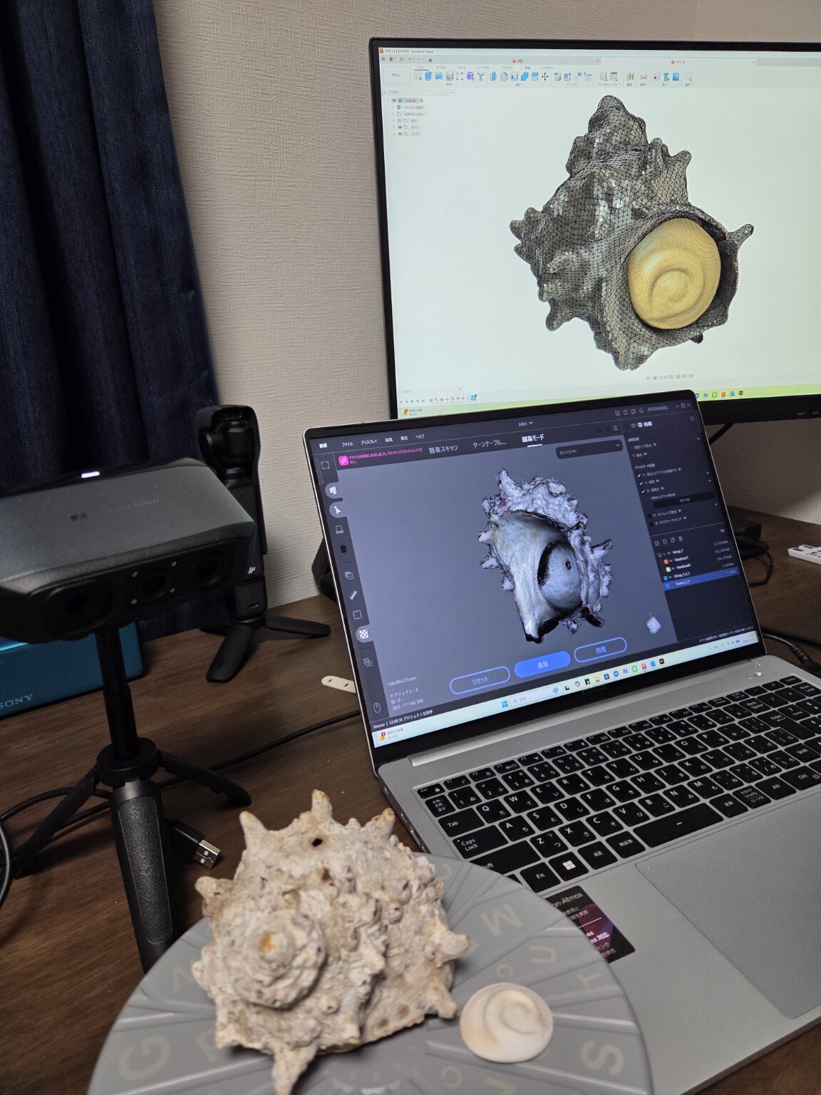 3Dプリンターと試作品