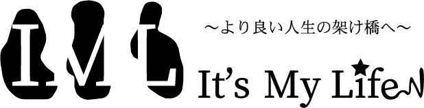 It's My Life
